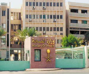   مصر اليوم - الشؤون الصحية في جدة تطلق حملة صحية