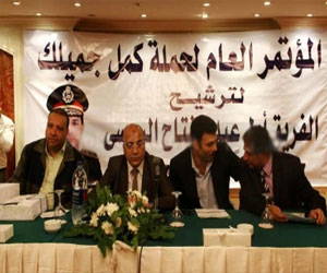   مصر اليوم - حملة كمل جميلك سوهاج تهنىء المسيحيين بعيد الميلاد