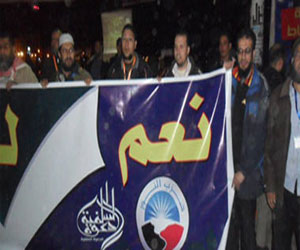 مصر اليوم - النور في دمياط ينظم وقفة للحشد للتصويت بـنعم على الدستور