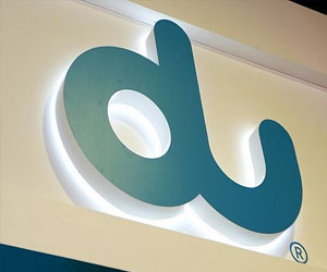   مصر اليوم - دو تُطلق منصة رقمية للحوار المباشر مع سكان الإمارات