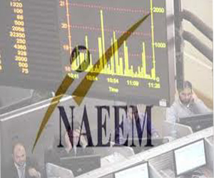   مصر اليوم - إدراج أسهم شركة النعيم القابضة في بورصة أبوظبي