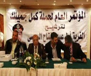   مصر اليوم - حملة كمل جميلك في سوهاج تتعاون مع مؤيدي السيسي