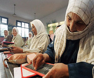   مصر اليوم - تعليم جدة يحتفي باليوم العربي لمحو الأمية