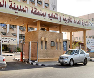   مصر اليوم - تعليم المدينة المنورة يبدأ صرف مخصصات الميزانية التشغيلية