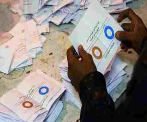   مصر اليوم - الجبهة الوسطيّة تصدر منشورات داعمة للدستور