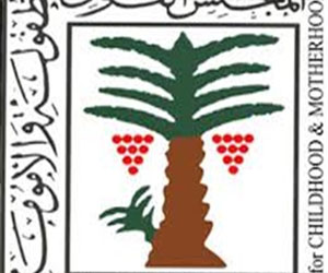   مصر اليوم - قومي الطفولة يعمل على حماية الأطفال من الإستغلال السياسي