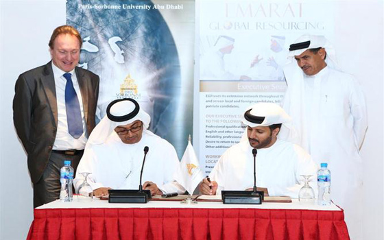   مصر اليوم - مذكرة تعاون بين جامعة سوربون أبوظبي ومؤسسة الإمارات العالميّة للموارد