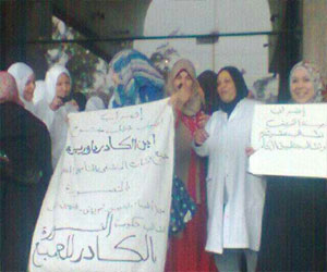   مصر اليوم - إضرّابُ أطبّاءِ مُستشفّى سندوب في الدقهليّة