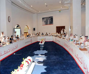   مصر اليوم - حكومة البحرين تعلق جلسات الحوار الوطني