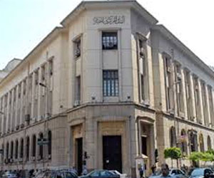   مصر اليوم - البنك المركزيّ المصريّ يطرح أذون خزانة بمليار دولار الأحد