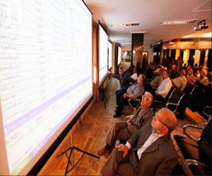   مصر اليوم - انخفاض مؤشر سوق العراق للأوراق المالية