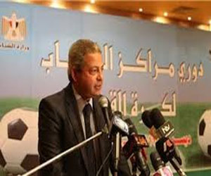   مصر اليوم - وزارة الشباب توزع جوائز دوري مراكز القاهرة