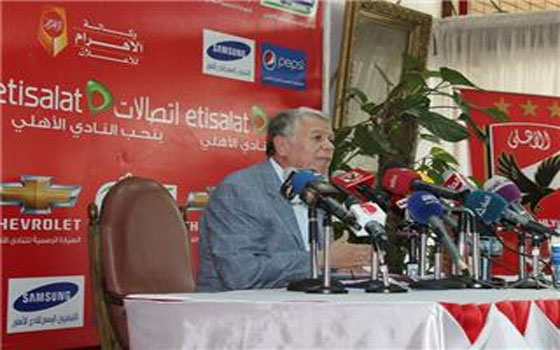   مصر اليوم - حسن حمدي يهنيء جماهير وأعضاء النادي بالإنجاز الكبير في بيان رسمي