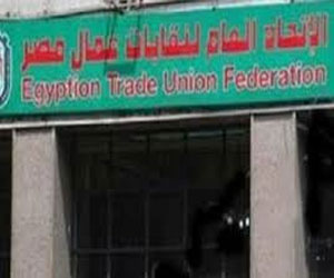   مصر اليوم - المنظمات الدولية والأفريقية والعربية العمالية تدين اختطاف نقابين مصريين