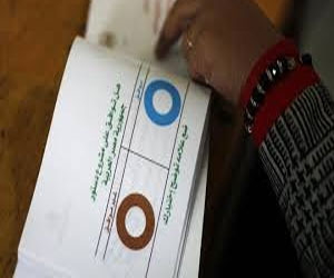   مصر اليوم - أهمية الدستور وحقوق وواجبات المواطن في لقاءات مراكز الإعلام في الإسكندرية