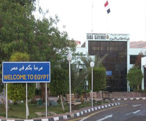   مصر اليوم - منفذ طابا البري يستقبل 1000 سائح من مختلف الجنسيات