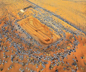   مصر اليوم - منظمو مهرجان الغضا  35  يعقدوا اجتماعها التنسيقي السابع