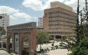   مصر اليوم - اليمن يسجل انخفاضًا في مديونيته الخارجية