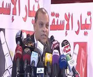   مصر اليوم - تيَّار الاستقلال يُنظِّم مؤتمرًا في سوهاج للحشد لـ نعم للدستور