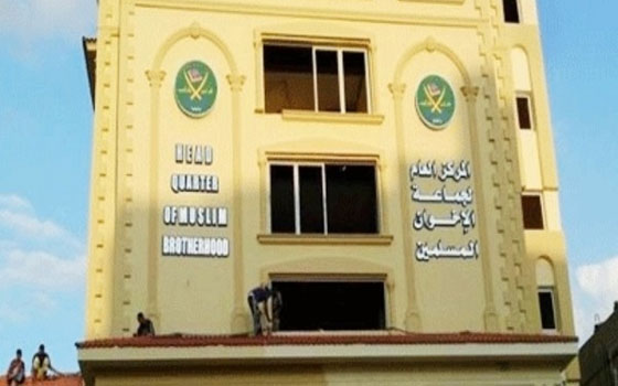   مصر اليوم - المحكمة المستعجلة تنظر في طعن الإخوان على الحكم بحظر أنشطتها