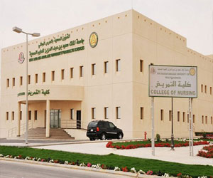   مصر اليوم - جامعة العلوم الصحية تناقش ثقافة الجودة والإعتماد الأكاديمي