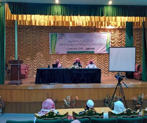   مصر اليوم - جمعية التحفيظ في الطائف تنظم دورة  بالقرآن تسمو نفوسنا 