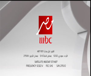مصر اليوم - قناة إم بي سي مصر تعرض برنامج أحلى مسا الأحد