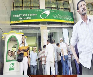   مصر اليوم - مكتب البريد والهاتف الأرضي وساعات اليد في ذمة التاريخ قريبًا