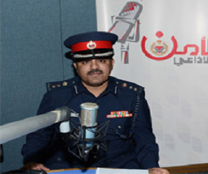 مصر اليوم - الأمن الإذاعي البحريني يناقش انجازات أكاديمية الشرطة