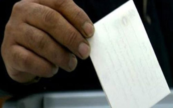   مصر اليوم - قرارٌ جمهورّي بسجنِ مَن يُصوت أكثر من مرةٍ في الاستفتاءِ من 3 إلى 15 عامًا