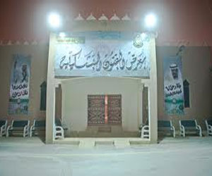   مصر اليوم - وزارة التربية والتعليم تنظم معرضًا للفنون التشكيلية لذوي الاحتياجات