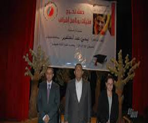   مصر اليوم - محافظ سوهاج يشهد حفل قصر الثقافة