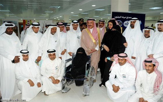   مصر اليوم - وزارة التعليم السعوديَّة تُنظِّم معرضًا للفنون التشكيليَّة لذوي الحاجات الخاصَّة