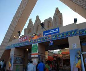   مصر اليوم - غرفة عمليّات للقطاع السّياحي لمتابعة الاستفتاء في الغردقة