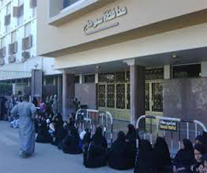 مصر اليوم - غرف عمليات في سوهاج لتلقي شكاوى الاستفتاء