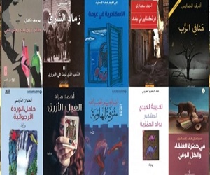   مصر اليوم - 6 رواية عربية في سباق نحو جائزة البوكر 2014