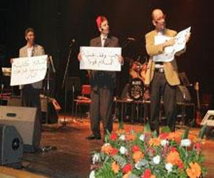 مصر اليوم - كتاب جديد عن المسرح الفلسطيني للكاتب عفيف شليوط