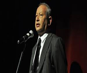   مصر اليوم - ساويرس يُخصِّص جائزة باسم الراحل نجم بـ100 ألف جنيه