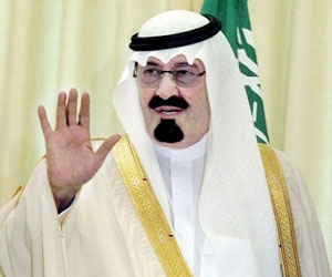   مصر اليوم - لقاء لرؤساء الجمعيات المعنية باللغة العربية الثلاثاء في السعودية