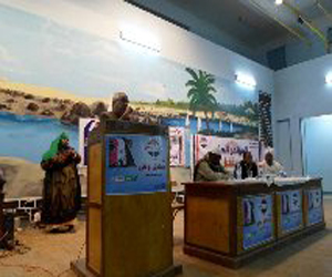 مصر اليوم - حملة مستقبل وطن تُنهي مؤتمرات تأييد الدّستور في أسوان