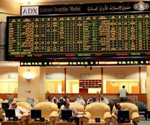   مصر اليوم - سوق مسقط للأوراق المالية يغلق منخفضًا