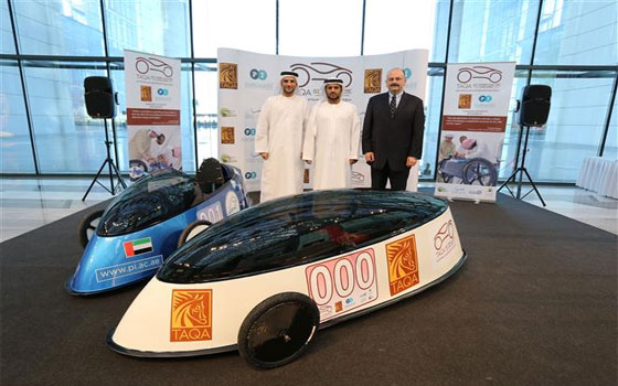 مصر اليوم - طاقة تنظم سباق السّيّارات الكهربائيّة الهجينة الأوّل في الخليج