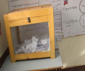 مصر اليوم - 670 قاضيًا للإشراف على عملية الاستفتاء في المنوفية