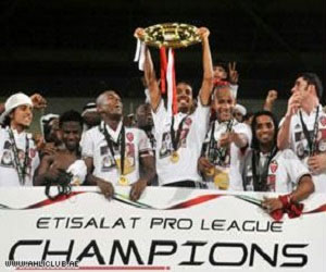   مصر اليوم - تأهل الأهلي إلى دور النصف نهائي من كأس الإمارات