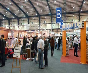   مصر اليوم - اتحاد الناشرين ينظم ندوات وحفلات توقيع في معرض القاهرة الدولي للكتاب