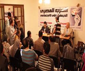   مصر اليوم - حزب المصري الدِّيمقراطي يشيد بإقبال المصريين على الاستفتاء