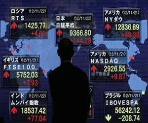   مصر اليوم - تراجع كبير للأسهم اليابانية في ختام التعاملات الثلاثاء