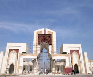   مصر اليوم - علاقات ثقافية بين جامعة كربلاء وكون بيسنورماندي الفرنسية