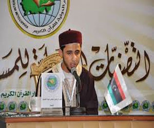   مصر اليوم - إعلان الفائزين في مسابقة الخرطوم للقرآن الكريم في دورتها الخامسة