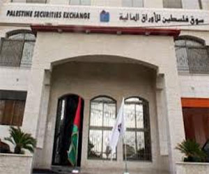   مصر اليوم - البورصة الفلسطينية تغلق على ارتفاع بنسبة 0.63%